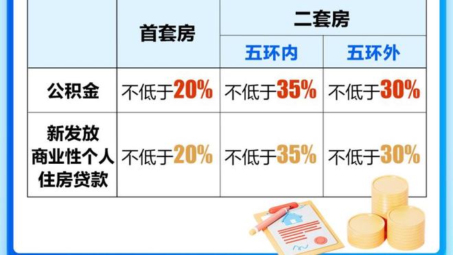 半岛电竞官方网站下载安装截图1